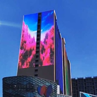 LED Grid Advertising Screen