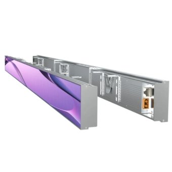 LED Shelf Display